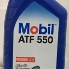 Aceite Mobil ATF 550 LT