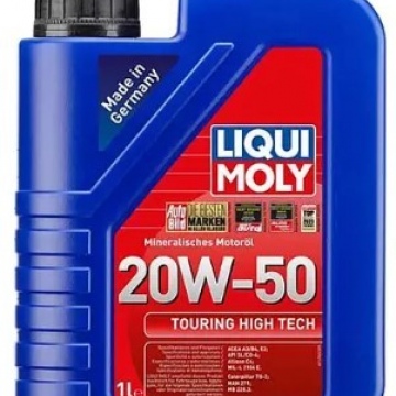 LIQUI MOLY Aceite 20W50 1LT